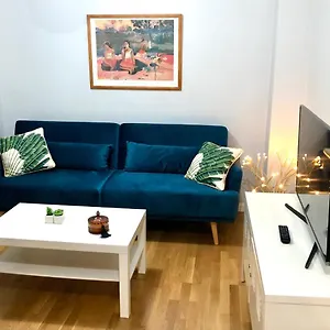 Gatu Apartamento Guadalete , El Puerto de Santa María España